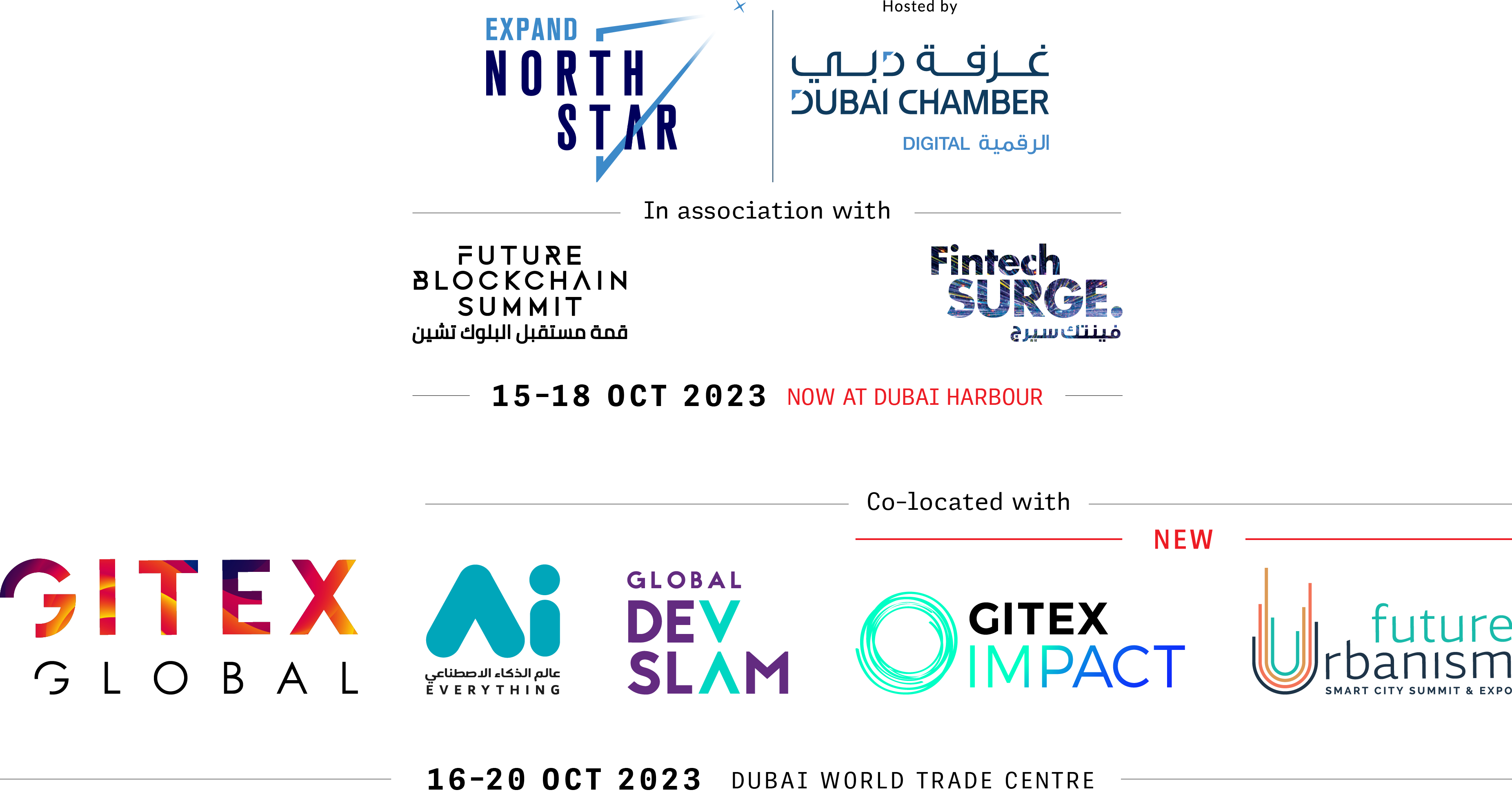 GITEX GLOBAL The Biggest Tech Event In 2023 16 20 Oct